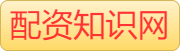 香港财盛证券_在线炒股配资_正规炒股配资网_实盘配资平台有哪些